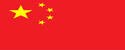 澳门新浦新京2026世界杯中国官方下载